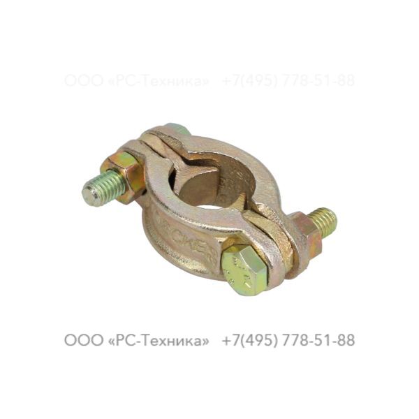 9000005000 HOSE CLAMP