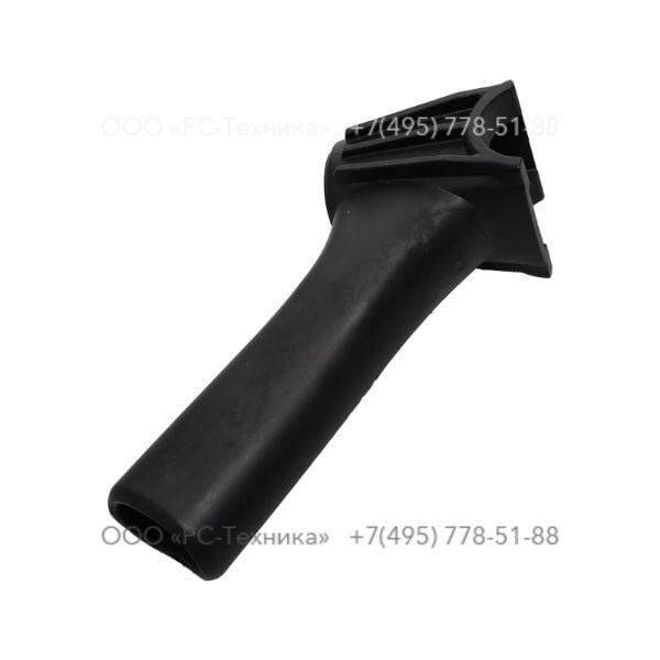 9234021031 HANDLE LEFT