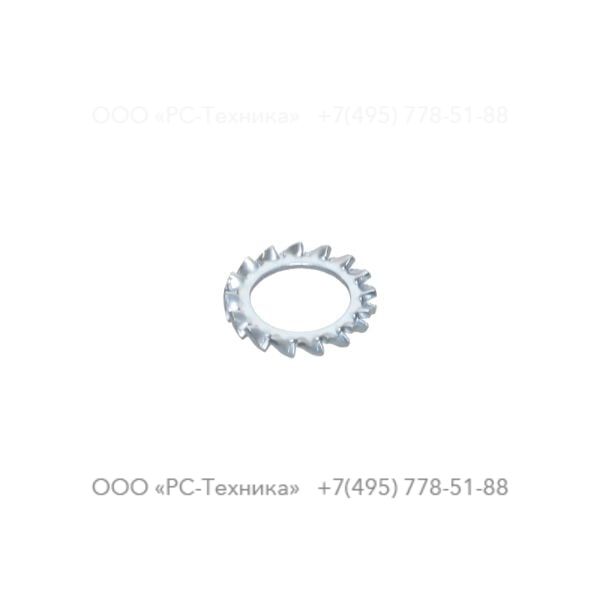 0333323700 WASHER LOCK