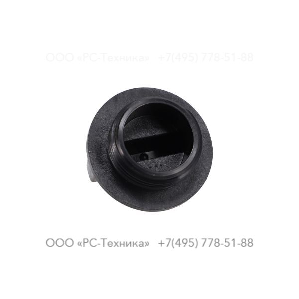 1636300402 OIL FILL CAP