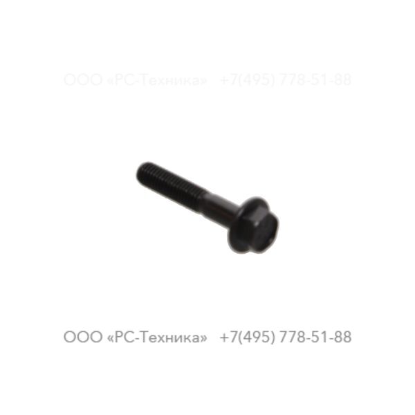 9232011540 SCREW