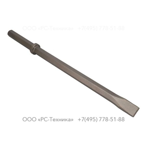 3083401610 NARROW CHISEL