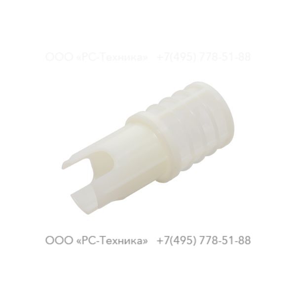 4810075053 WATER SEPARATOR