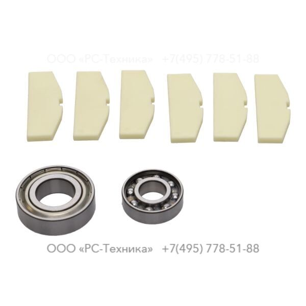 3310101420 SERVICE KIT