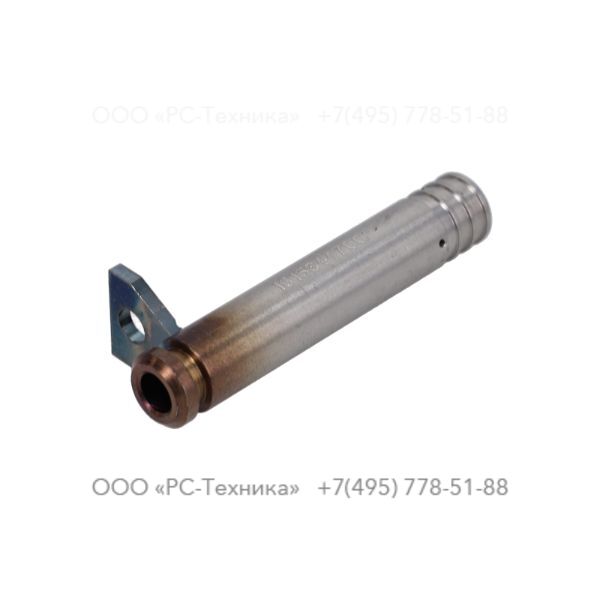 1615844700 OIL NOZZLE