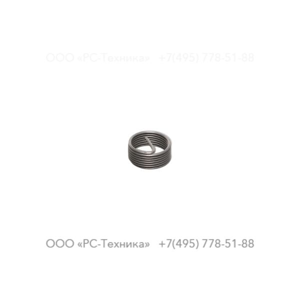 9232180240 THREAD INSER