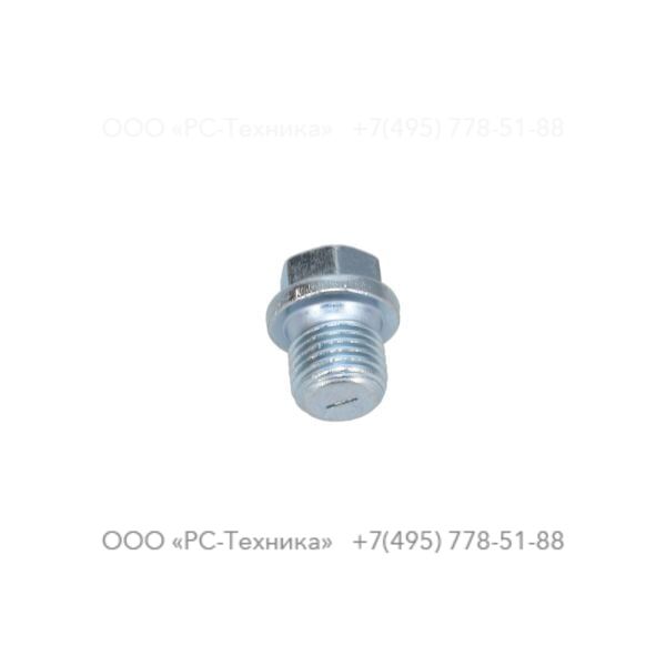 0686371601 PLUG 1/4 A A