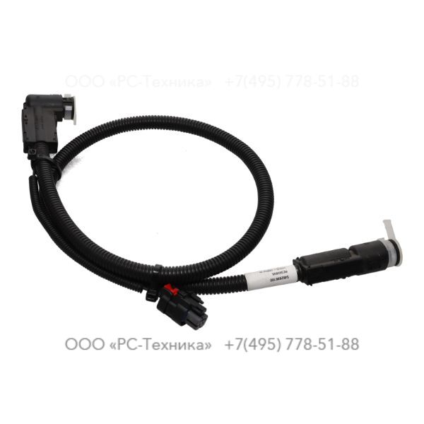 1638782300 DEF LINE PRESSURE