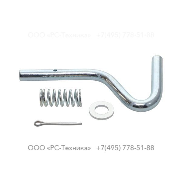 1092621000 LOCK PIN