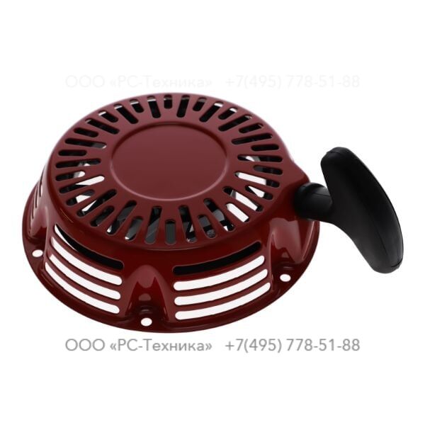 3377800778 STARTER ASSY., RECOIL R280