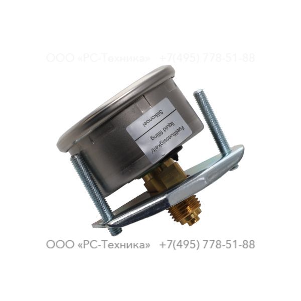 1626964402 INDICATOR PRESS