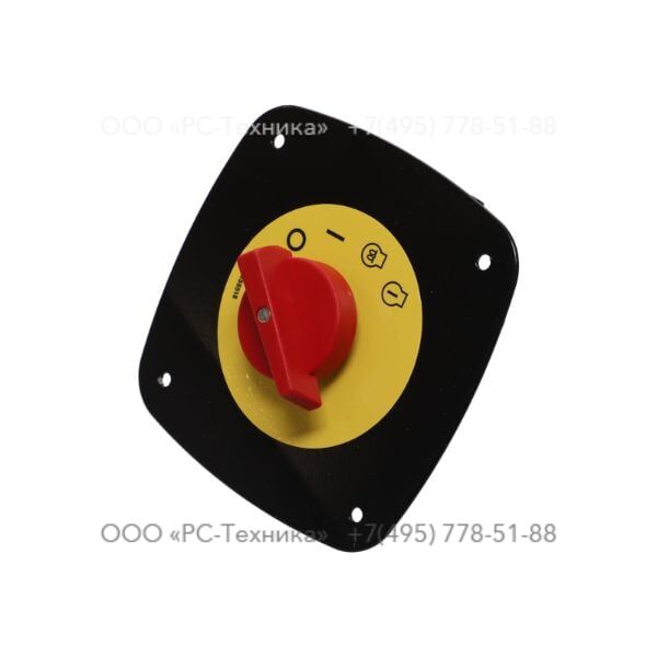 1638331982 SWITCH STARTER ASSY