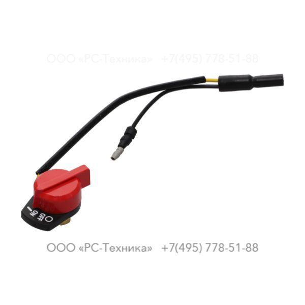 4810076543 ENGINE SWITCH