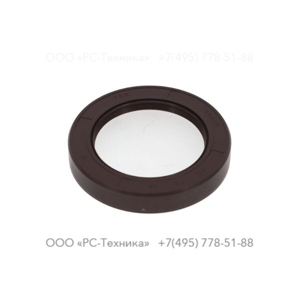 1619385700 SEAL RING