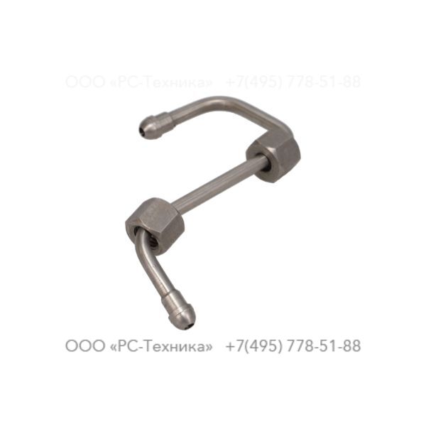 9097206901 SCAVENGING LINE