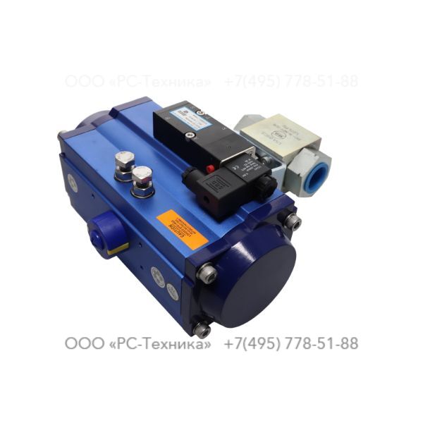 2236206340 BALL VALVE