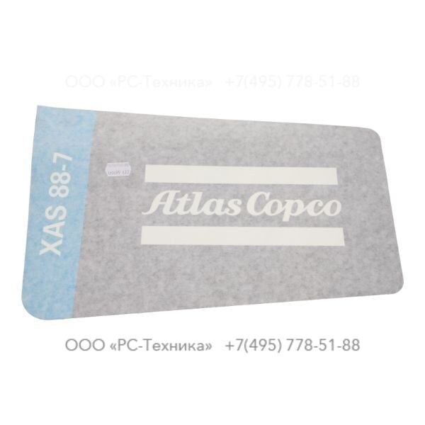 1638784200 DECAL UNIT