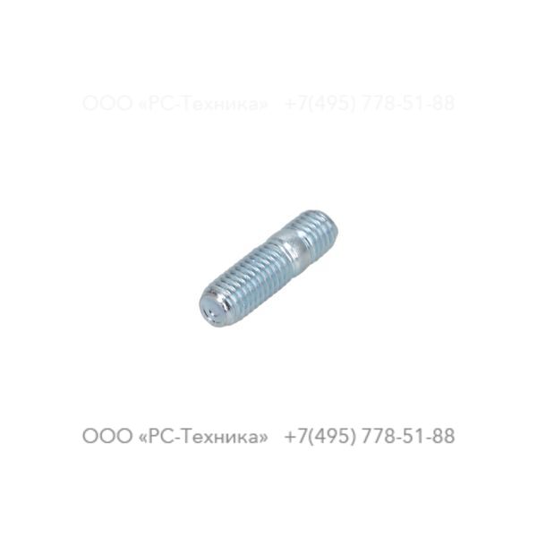 4810001834 STUD M10X25