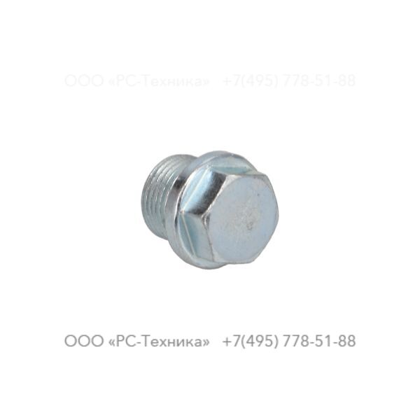 0686371630 PLUG G 3/8