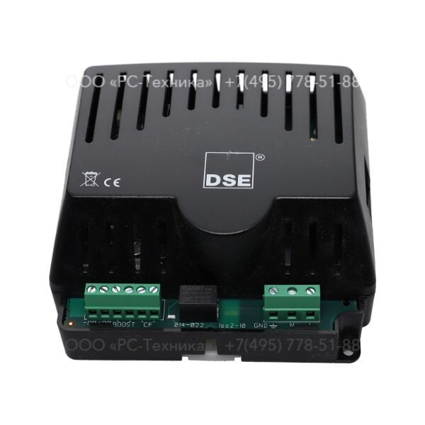 1089069703 BATTERY CHARG