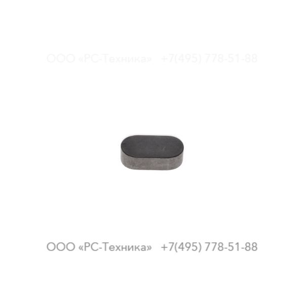 4810077169 SHAFT KEY