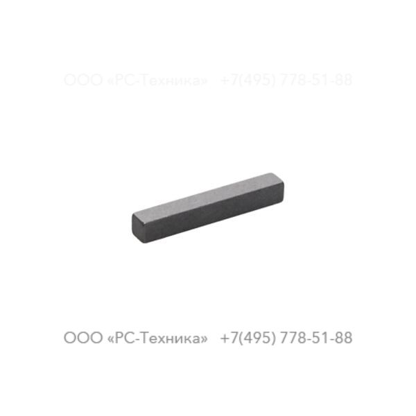 3377000568 PARALLEL KEY B