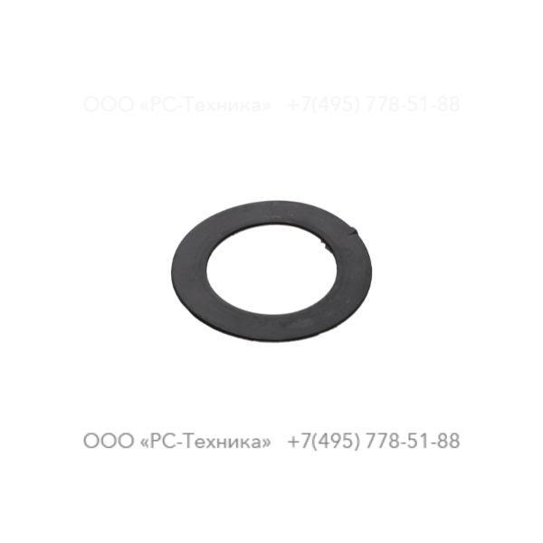 3310118902 WASHER 0,7MM