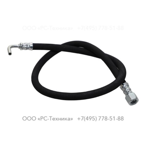 0575024128 HOSE ASSEMBLY