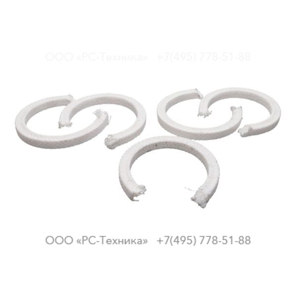 4810064738 BADERNA SERIE 55X75X10X5