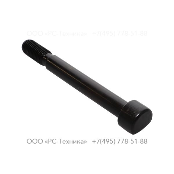 r075189 BACKHEAD BOLT