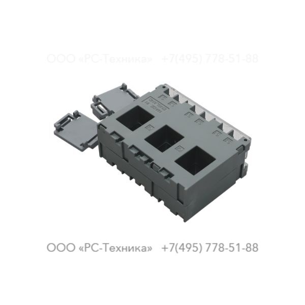 1636025703 TRANSFORMER