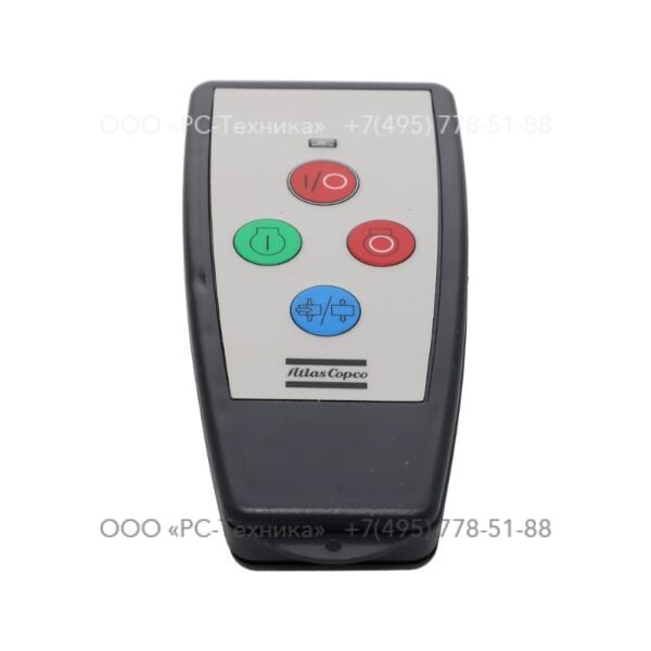 1089959302 TRANSMITTER