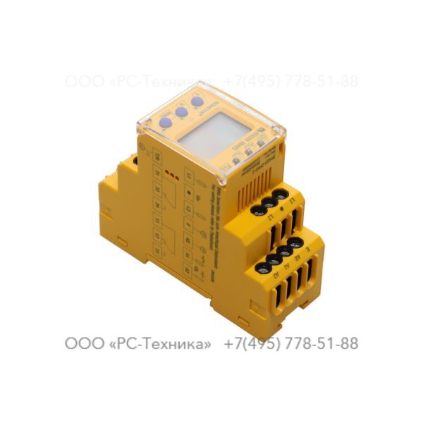 1604815244 INSULATION MON. RELAY IR423