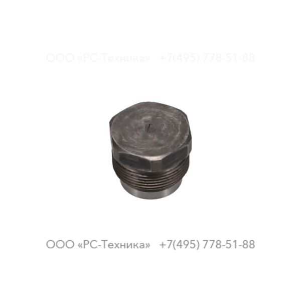 3371821113 SOCKET RSA