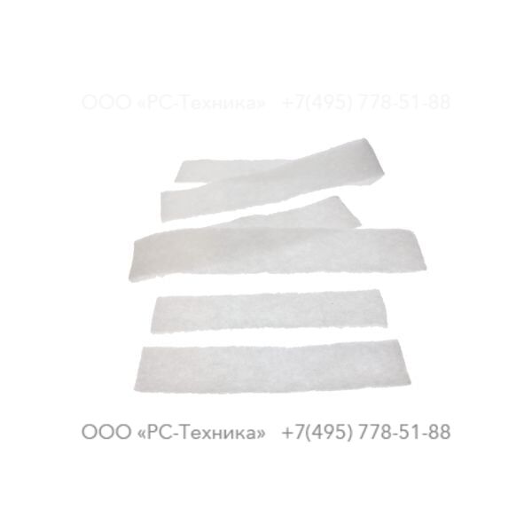 1636311015 SERVICE PACK