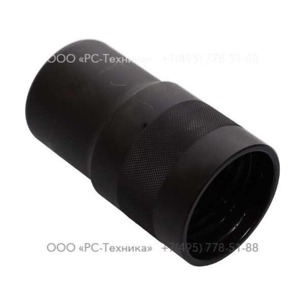 f035274 SLEEVE-RETAINER