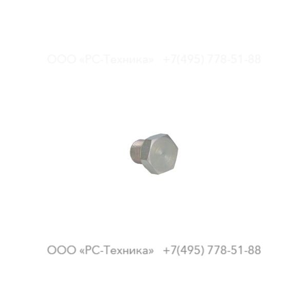 1633031799 CAP MF1/8G AH60 HEX