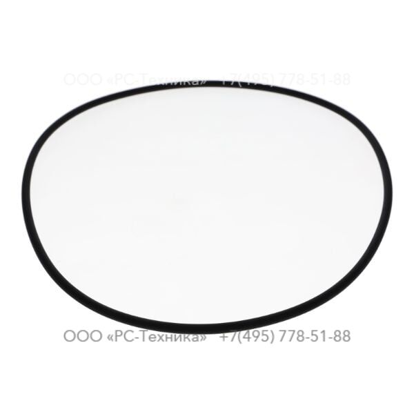 4700w65134 O-RING 239,3X5,7-NBR 70SH