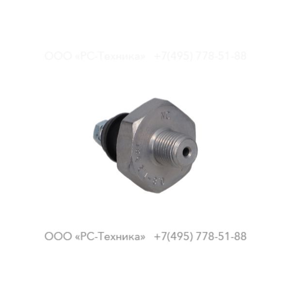 1636301733 SWITCH OIL PRESSURE