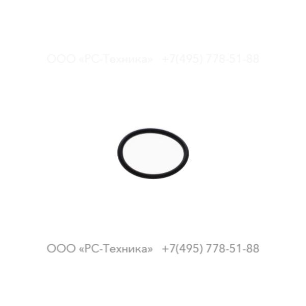 9232120840 O-RING