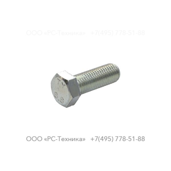4810001974 Screw