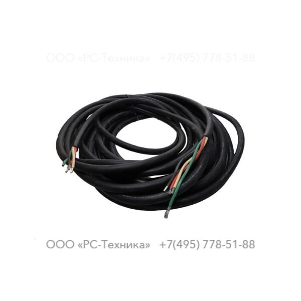 1636011193 WIRE HARNESS