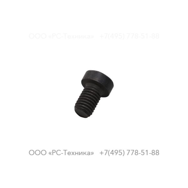 3371814721 SCREW M10X16