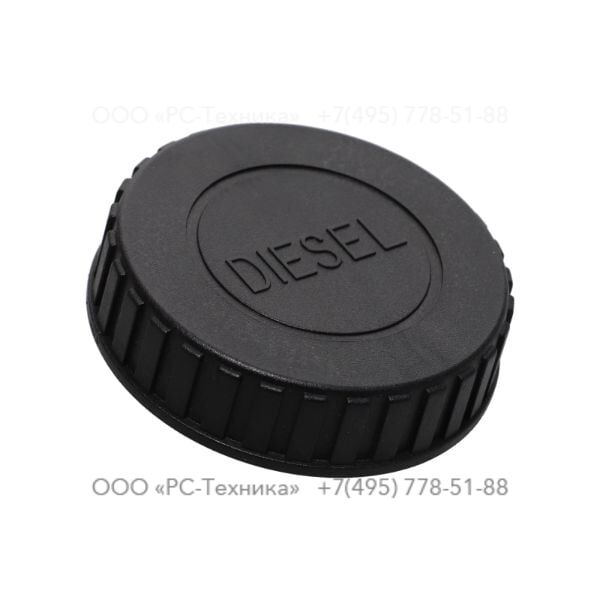 iex4005139 COVER