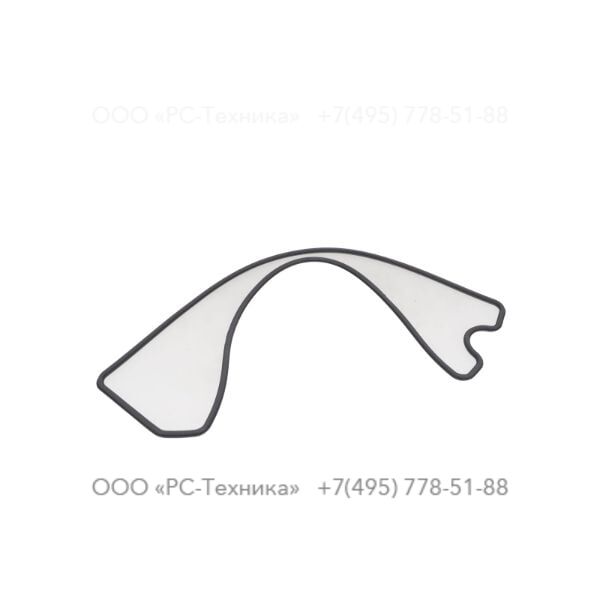 1636302743 ROCKET COVER GASKET