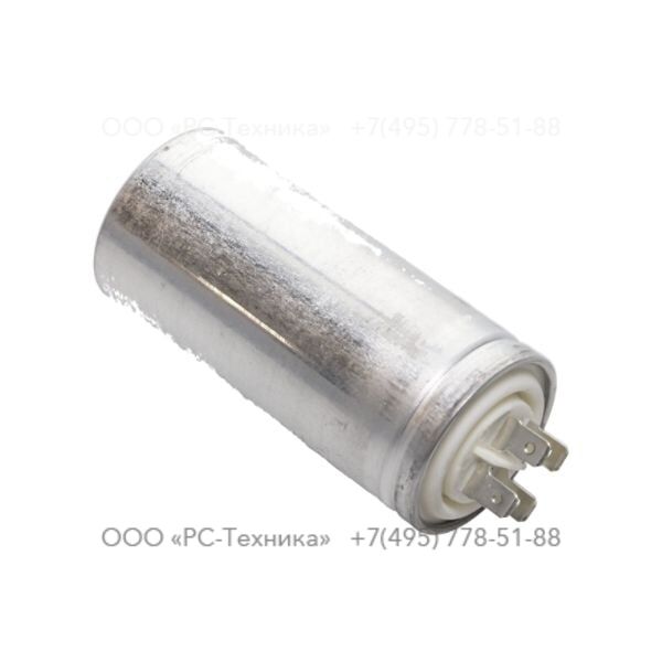 1094451748 ALTERNATOR CAPACITOR 17UF