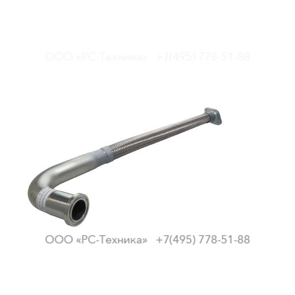 1626954501 HOSE ASSEMBLY