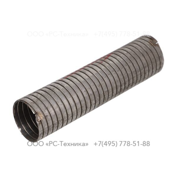 1604038000 EXHAUST PIPE (FLEX.)
