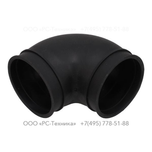 1622474100 AIR INLET