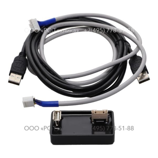 1636304139 AVR COM. INTERFACE KIT